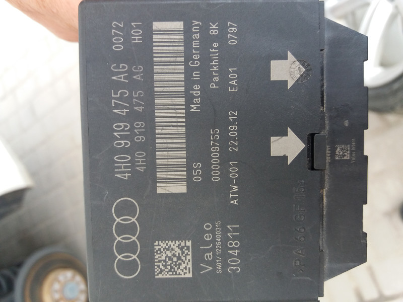 Блок управления парктроником Audi A6 C7  2012 3.0 Бензин Ровно