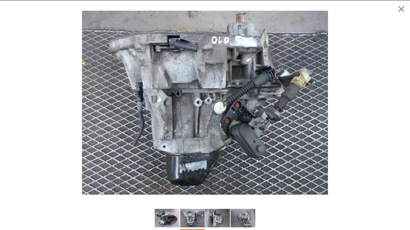 Кпп dr5010 Renault Laguna 2 2002 г.  1.8 л бензин Киев