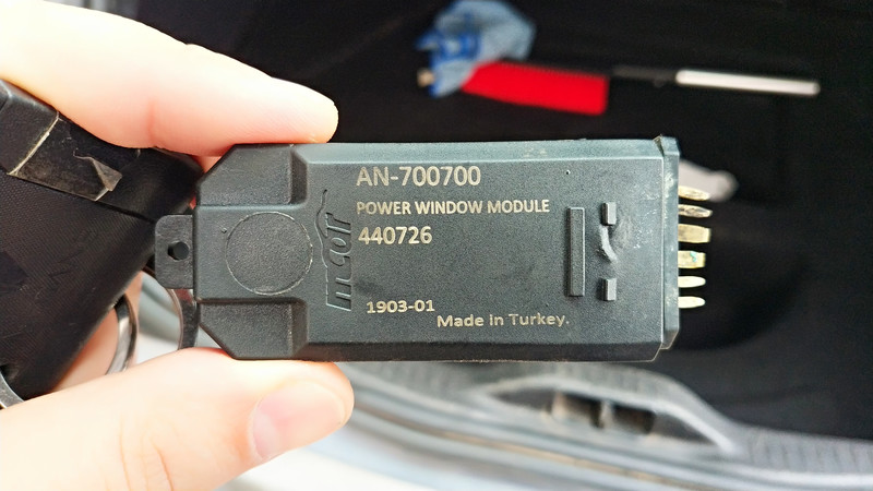 Мозги стеклоподъёмника Renault Megane 2 хетчбек 2006 р.  1.6 л бензин Суми