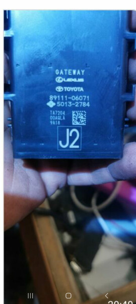 Блок gateway Toyota Camry 70  2019 