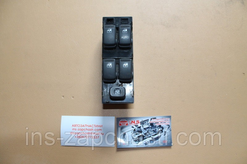 Блок управління склопідйомниками Hyundai Getz 2002-2008 2005 хэтчбек 1.4 Бензин Львов