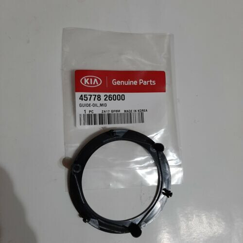 Направляющая планетарного ряда акпп Hyundai Sonata LPI 2015 2.0 Бензин Одесса