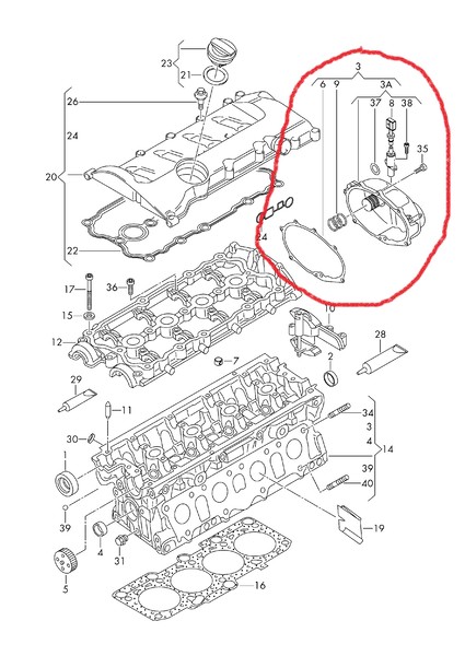 Крышка цепи с датчиком Audi A4 B7  2006 2.0 Бензин Полтава