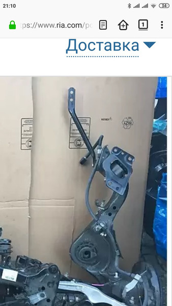 Металическая трубка от заднего левое кулака Nissan Qashqai J10 2007 1.5 Дизель Киев