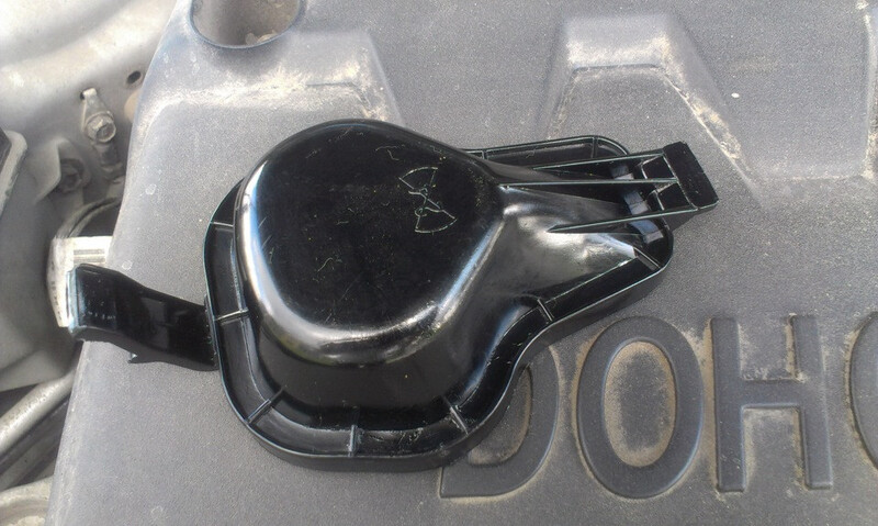 Крышка передней фары Hyundai Accent  2008 1.4 Бензин Чернигов