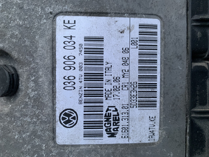 ЕБУ Skoda Fabia хетчбек 2006 р.  1.4 л бензин Мукачево