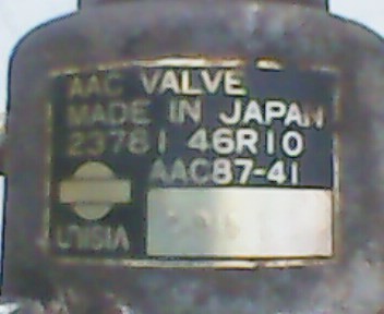 Регулятор  холостого  хода Nissan Prairie М11 1993 2.4 Бензин Одесса