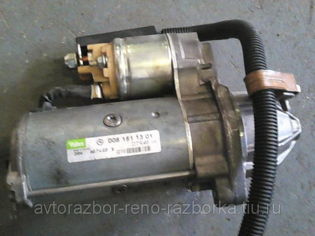 Стартер Mercedes Sprinter 2000 г.  2.2 л дизель Мукачево