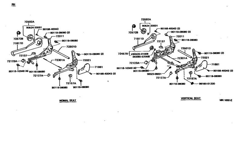Накладка на переднее правое сидение Toyota Carina E  1996 2.0 Бензин 