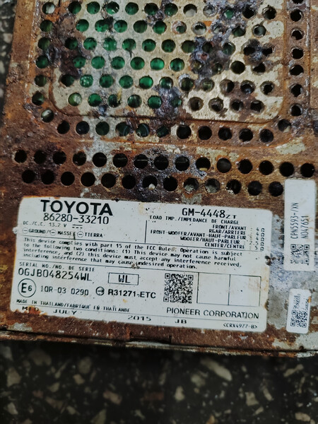 Усилитель музыки Lexus ES  2015 2.5 Гибрид Киев