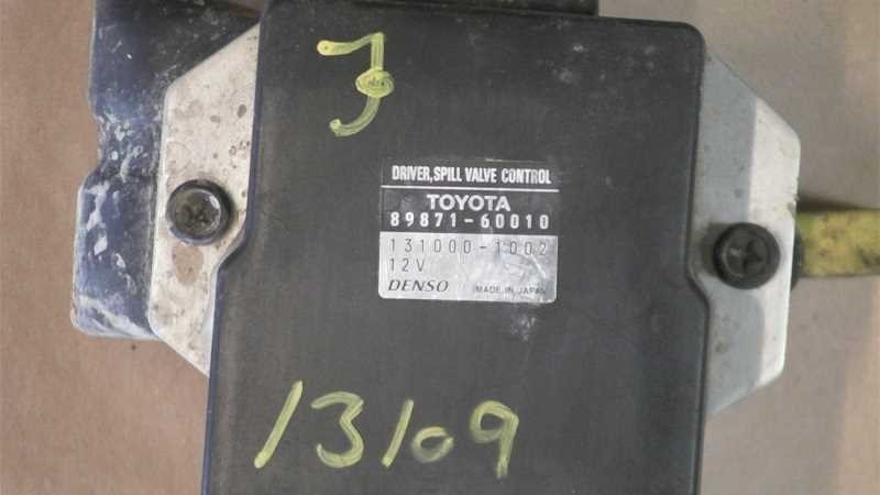 Блок керування паливним насосом 89871-60010   Opel Astra, Toyota Land Cruiser