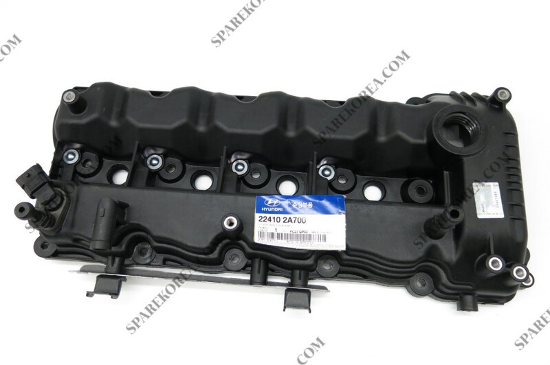 Клапанная крышка 22410-2A700   Hyundai i40, Hyundai Tucson, Kia Sportage, Nissan Tiida