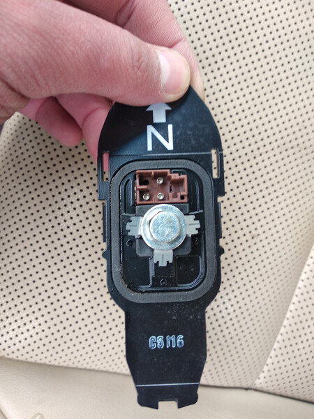 Антена Lexus ES 2015 р.  2.5 л гибрид Київ