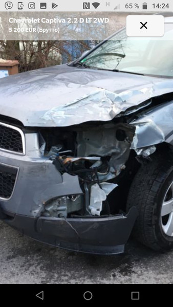 Капот Chevrolet Captiva  2012 2.2 Дизель 