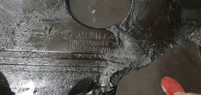 Кришка грм Subaru Forester SH  2009 2.0 Бензин Жмеринка