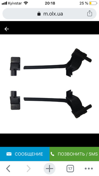 Направляющие Smart City  2002 купе 600.0 Бензин Умань