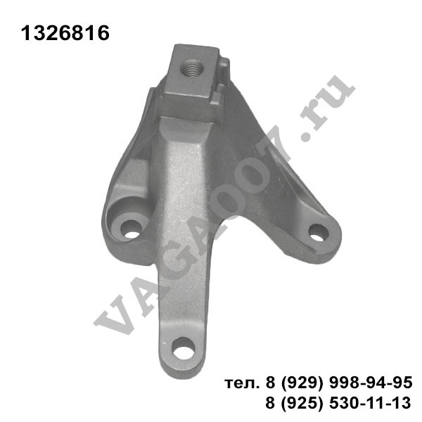 Кронштейн опоры КПП Ford Focus C-Max  2007 1.8 Бензин Киев
