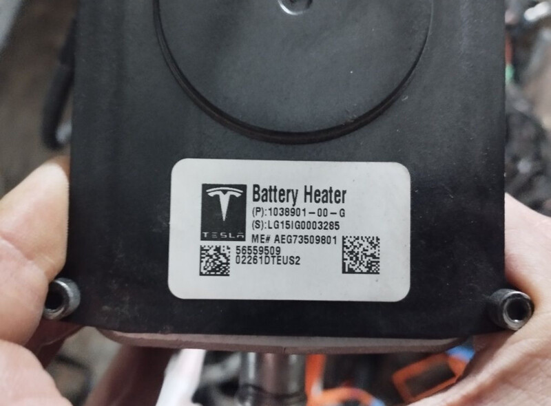 Хітер батареї Tesla Model S  2016 хэтчбек 90.0 Электро Тернополь