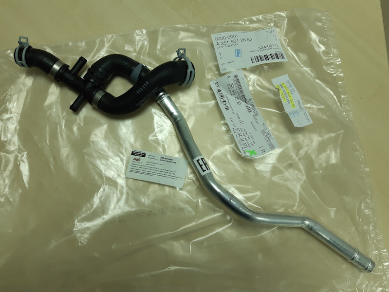 Патрубок с тройником A2515012882   Mercedes R-Class