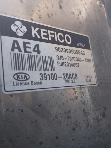 Электронный блок управления двигателем Kia Rio 2 2007 г.  1.4 л бензин Терновка