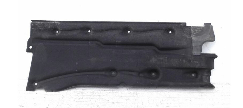 Захист днища правий Volkswagen Passat CC  2012 Киев