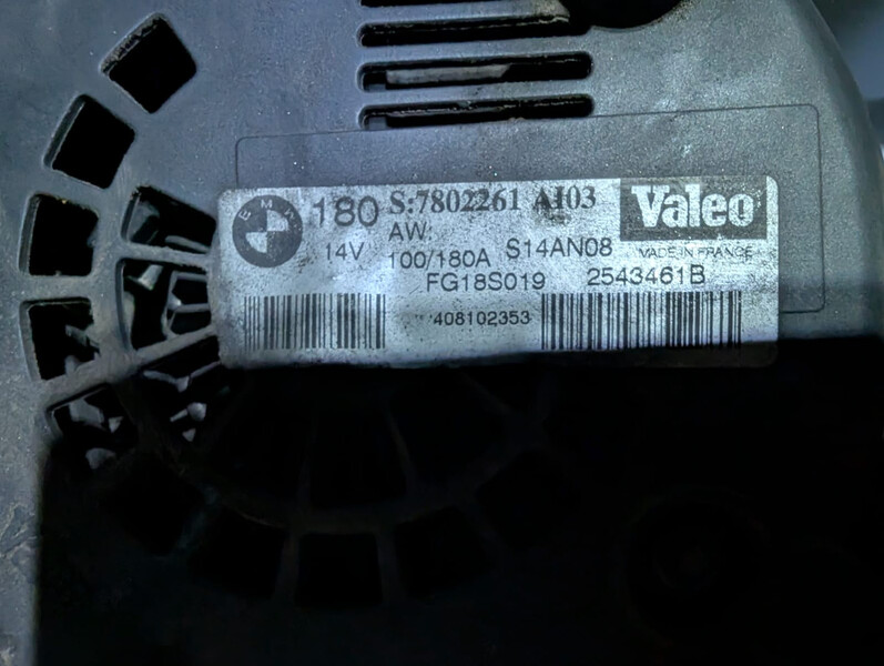 Генератор BMW X3 E86  2008 универсал 2.0 Дизель Васильковка