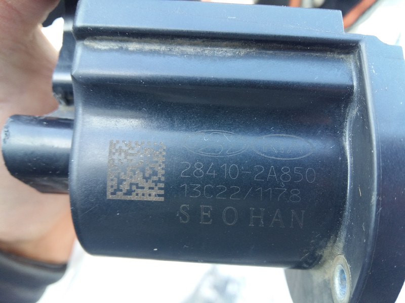 Клапан EGR 28410 2A850   Hyundai ix35, Kia Sportage