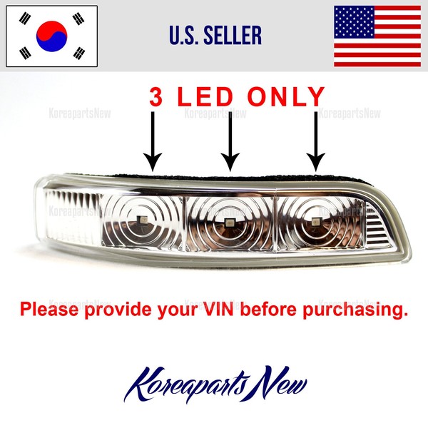 Поворотник у дзеркало 876231U000   Kia Sorento