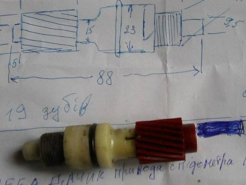 Датчик спидометра Ford Escort хэтчбек 1997 г.  1.3 л бензин Луцк