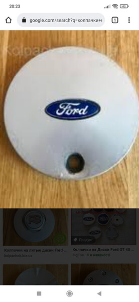 Колапчки заглушки га литве диски Ford Escort  1992 хэтчбек 1.3 Бензин Козельщина
