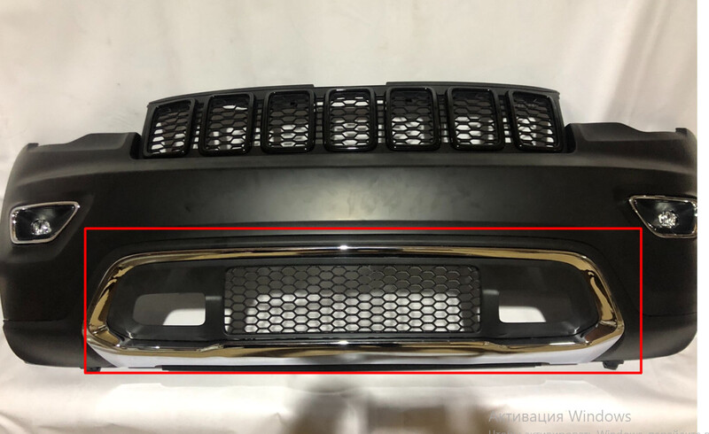 Молдинг переднего бампера Jeep Grand Cherokee 2017 г.  3.6 л бензин Вишневое