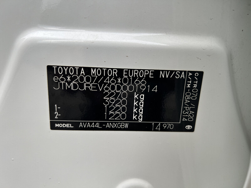 Задняя ляда Toyota RAV4 2016 г.  2.5 л гибрид Ровно