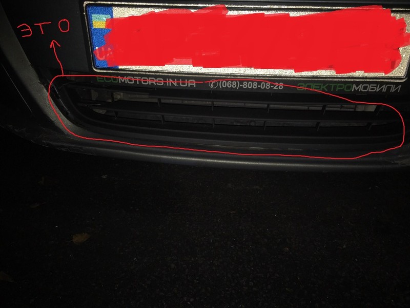 Решетка бампера нижняя центральная Volkswagen Passat CC  2010 купе 2.0 Бензин 