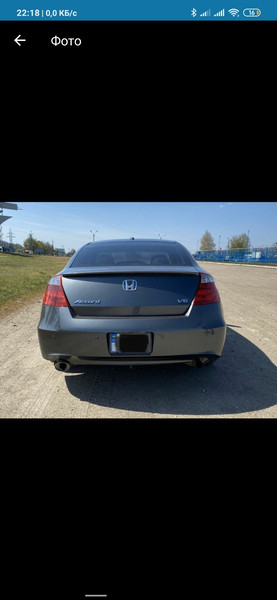 Насадка на глушитель Honda Accord USA  2009 купе 3.5 Бензин Желтые Воды