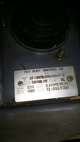 Криша Subaru Forester SG  2006 универсал 2.0 Бензин Черкассы