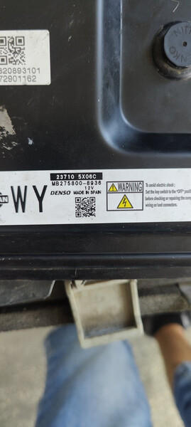 Блок эбу Nissan Navara 2011 г.  2.5 л дизель Городенка