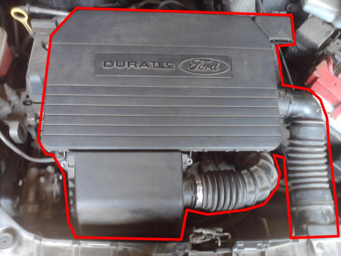 Крышка двигателя Ford Fiesta MK6  2007 1.3 Бензин Киев