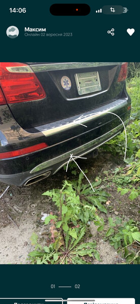 Накладка на бампер, нікель Mercedes-Benz GL-Class X166  2015 3.0 Бензин Черновцы