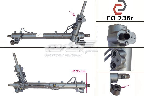 Рулевая рейка в сборе Ford C-Max 2004 г.  Одесса