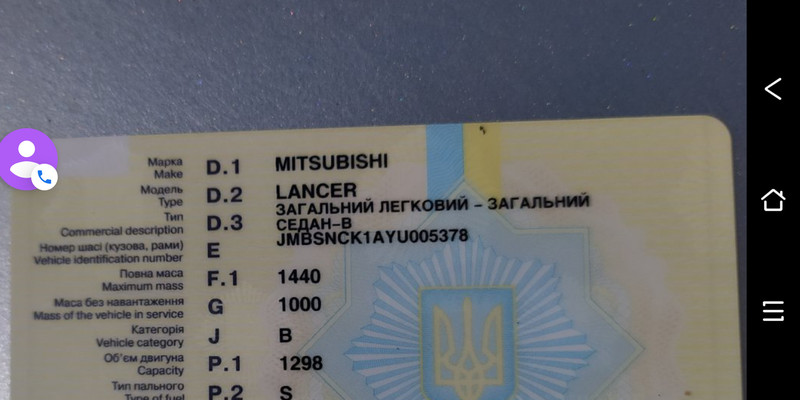 Передняя пружина 1штука и рулевая рейка Mitsubishi Lancer  2000 1.3 Бензин Киев