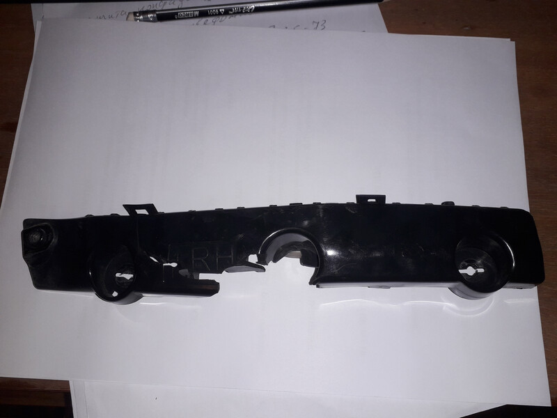 Деталь кузова Nissan Rogue  2014 2.5 Бензин Белая Церковь