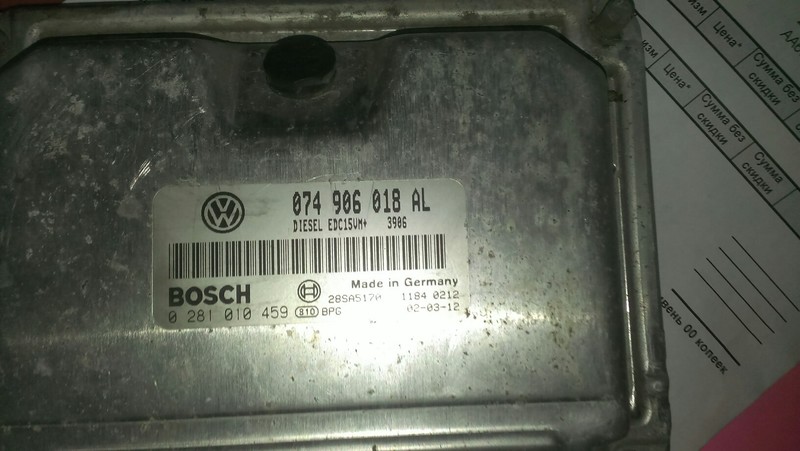 Блок эбу Volkswagen T4 (Transporter) 75kW турбодизель 2002 г.  2.5 л дизель Киев