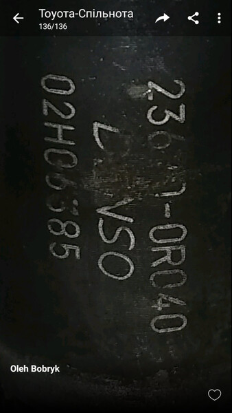 Форсунка Toyota Verso  2006 універсал 2.2 Дизель 