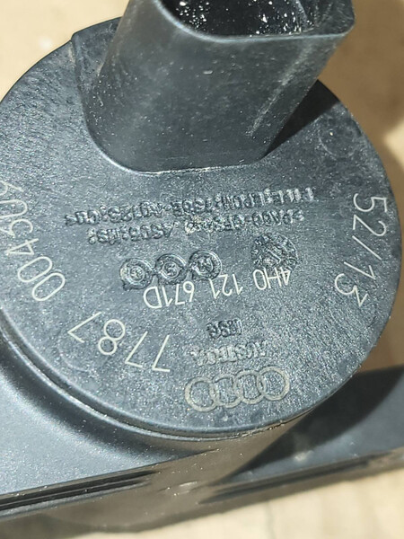 Клапан пічки 4H0121671D   Audi A4, Audi A6, Audi Q7, Skoda Octavia