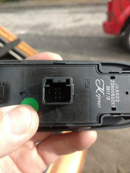 Фишка разъема блока стеклоподъёмника Peugeot 307  2006 хетчбек 2.0 Бензин 