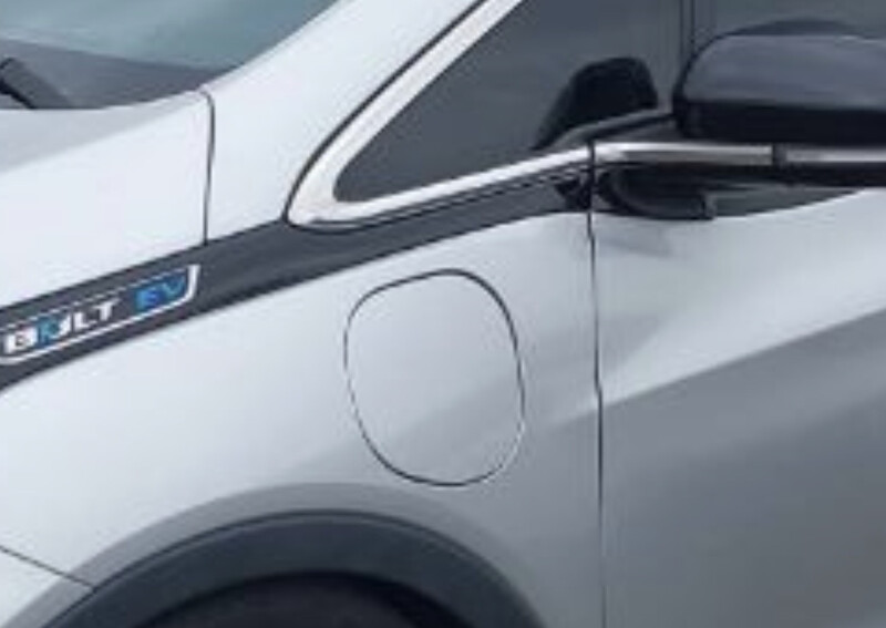 Лючок порта зарядки (сірий) Chevrolet Bolt  2018 хетчбек 1.0 Электро 