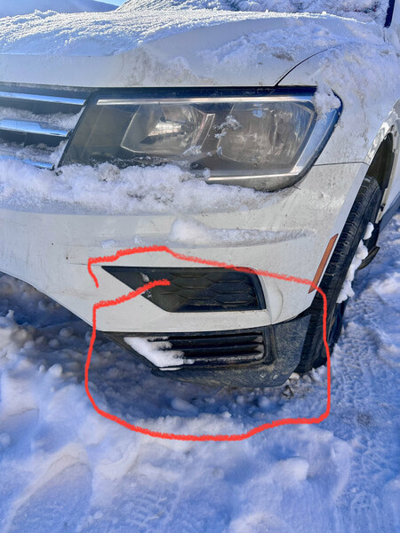 Заглушка без туманки правая переднего бампера Volkswagen Tiguan  2018 2.0 Бензин Луцк