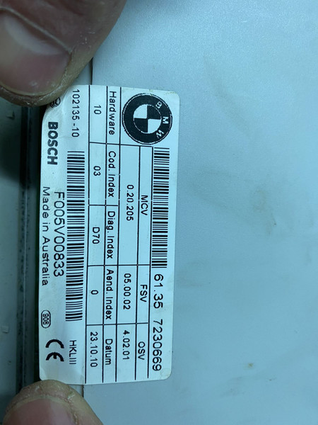 Блок управления крышкой багажника BMW X5 (E70) 3.0 Дизель Черкассы