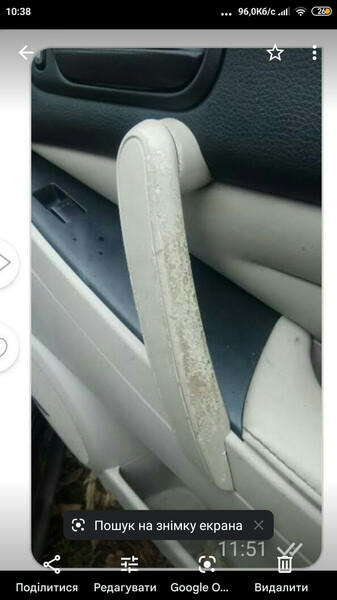 Ручка двери Mazda CX-7 2011 г.  25.0 л бензин Тернополь