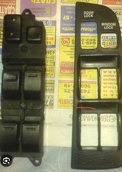 Блок управления стеклоподъемниками, накладка Toyota Carina E  1992 2.0 Дизель Харьков